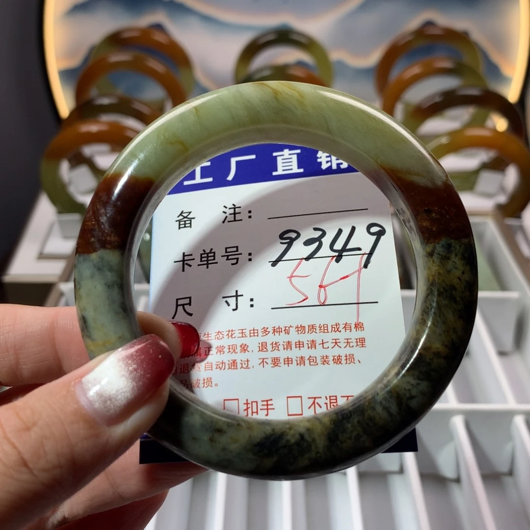 【闪购商品】蛇纹石玉手镯未镶嵌