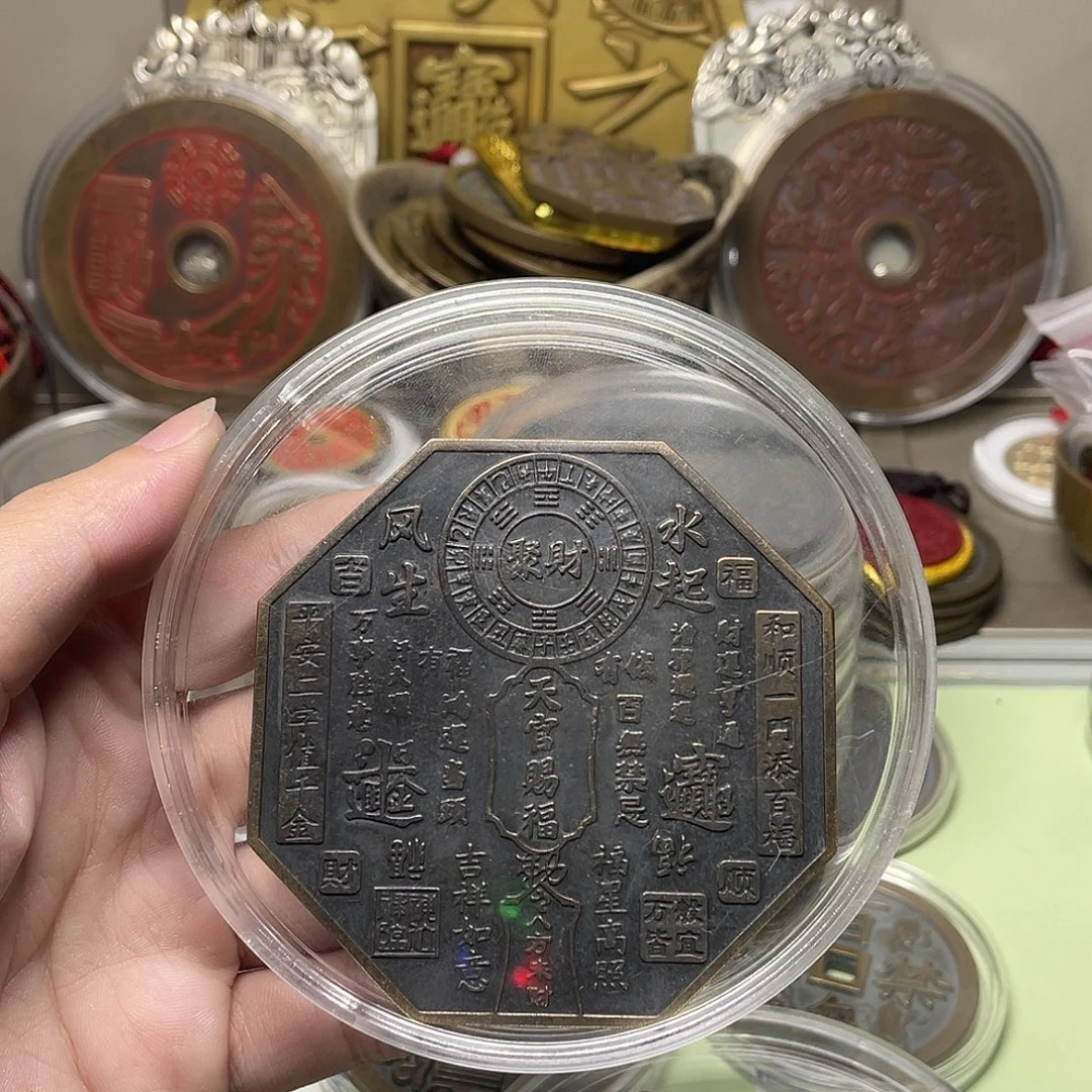*****铜一物一拍 现场下单
