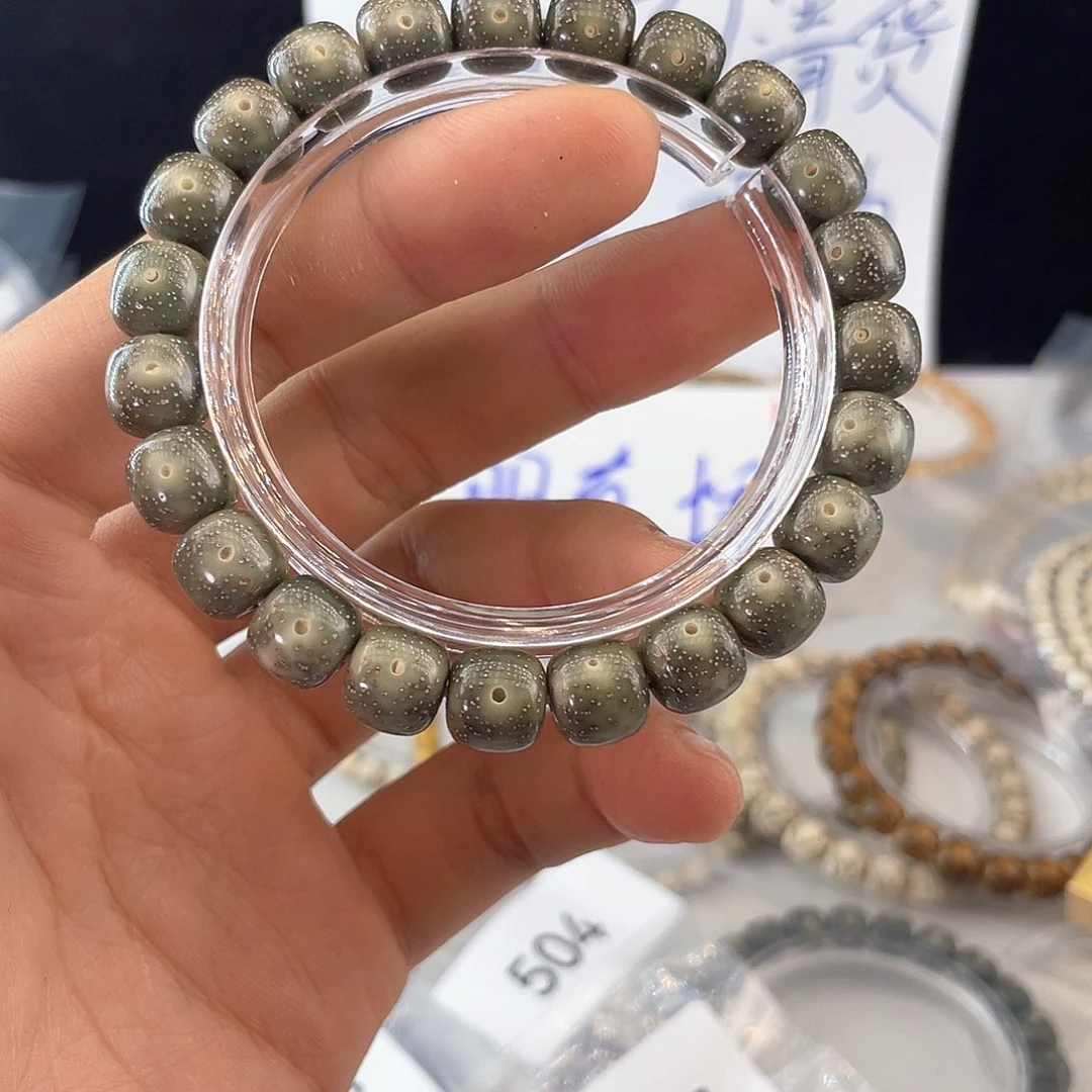 吊坠星月菩提507