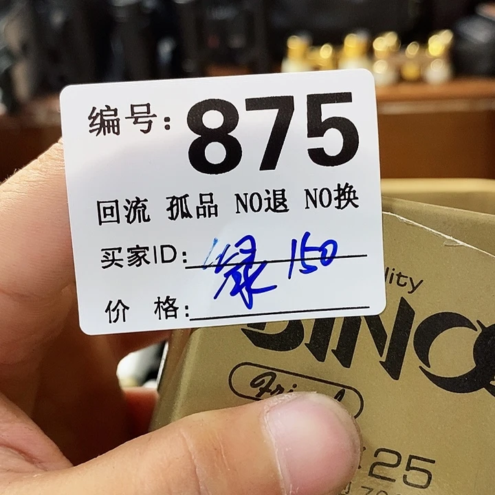 绿*望远镜和其他天文卫星