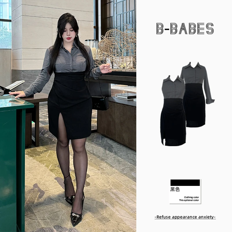 B-babes-【职场精英】弹力翻领西装连衣裙大码修身显瘦收腰包臀裙