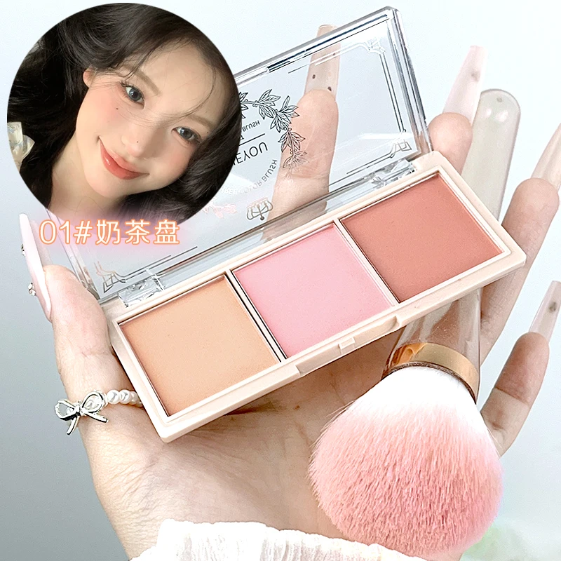 三色腮红盘哑光珠光学生党高级感三色腮红初学者膨胀色裸色奶茶色
