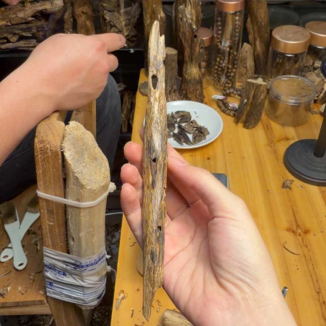 沉香沉香碎屑白棋13克