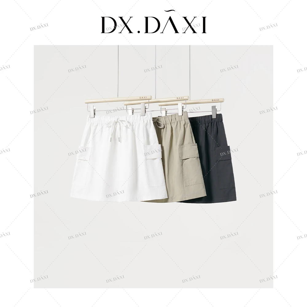 DX.DAXI【周末出街】新品出游穿搭时尚半身裙人手一件