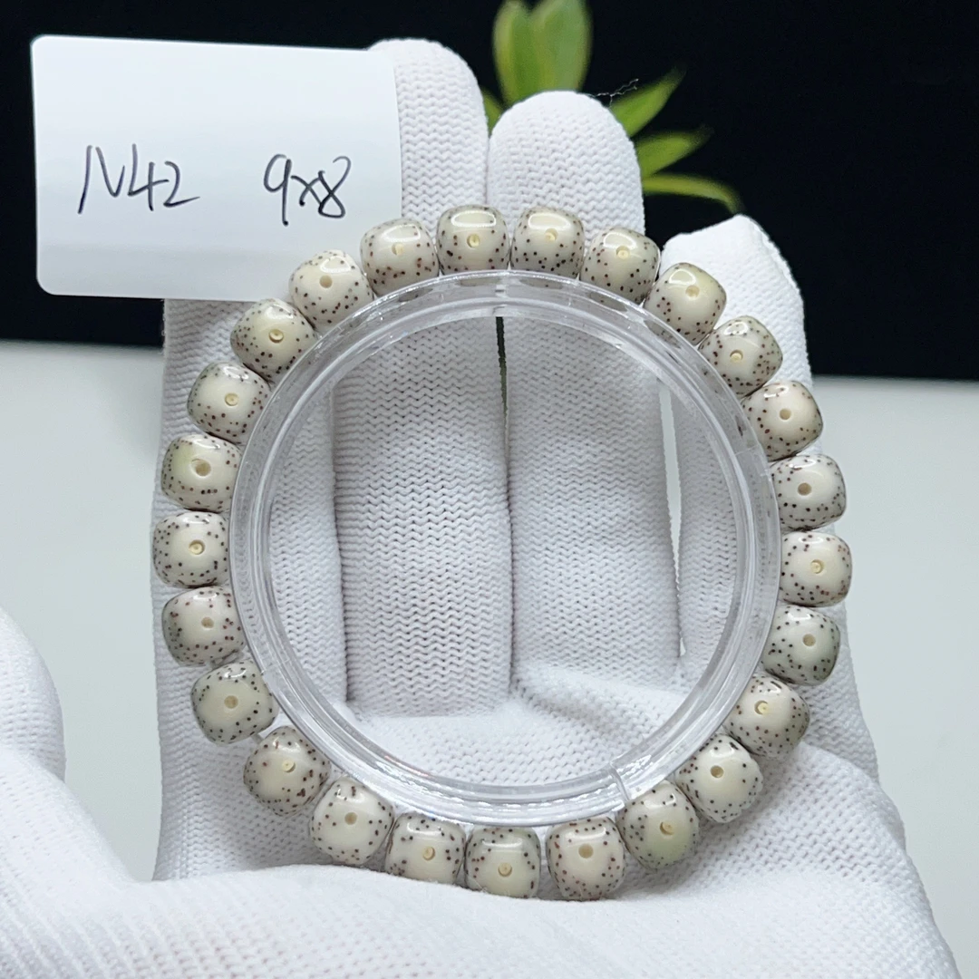 N42骨瓷白9×8正月大留白月朗星稀一物一图星月菩提手串