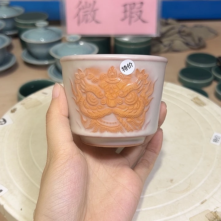 龙泉云间青瓷小米茶器