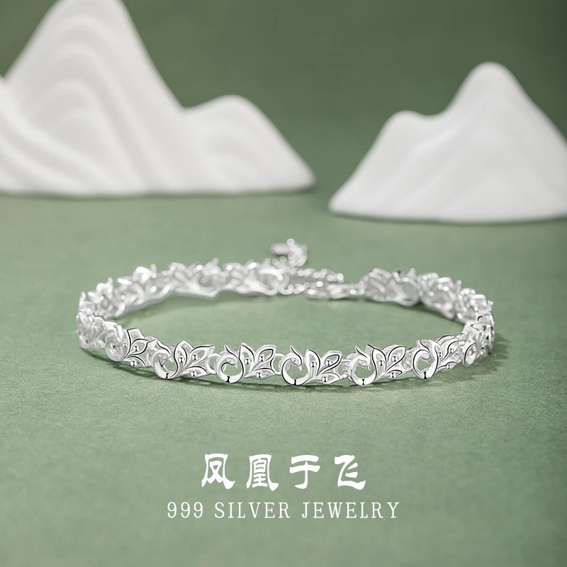 合金手链 凤凰足银999手链女新中式送老婆送女朋友高级感生日礼物