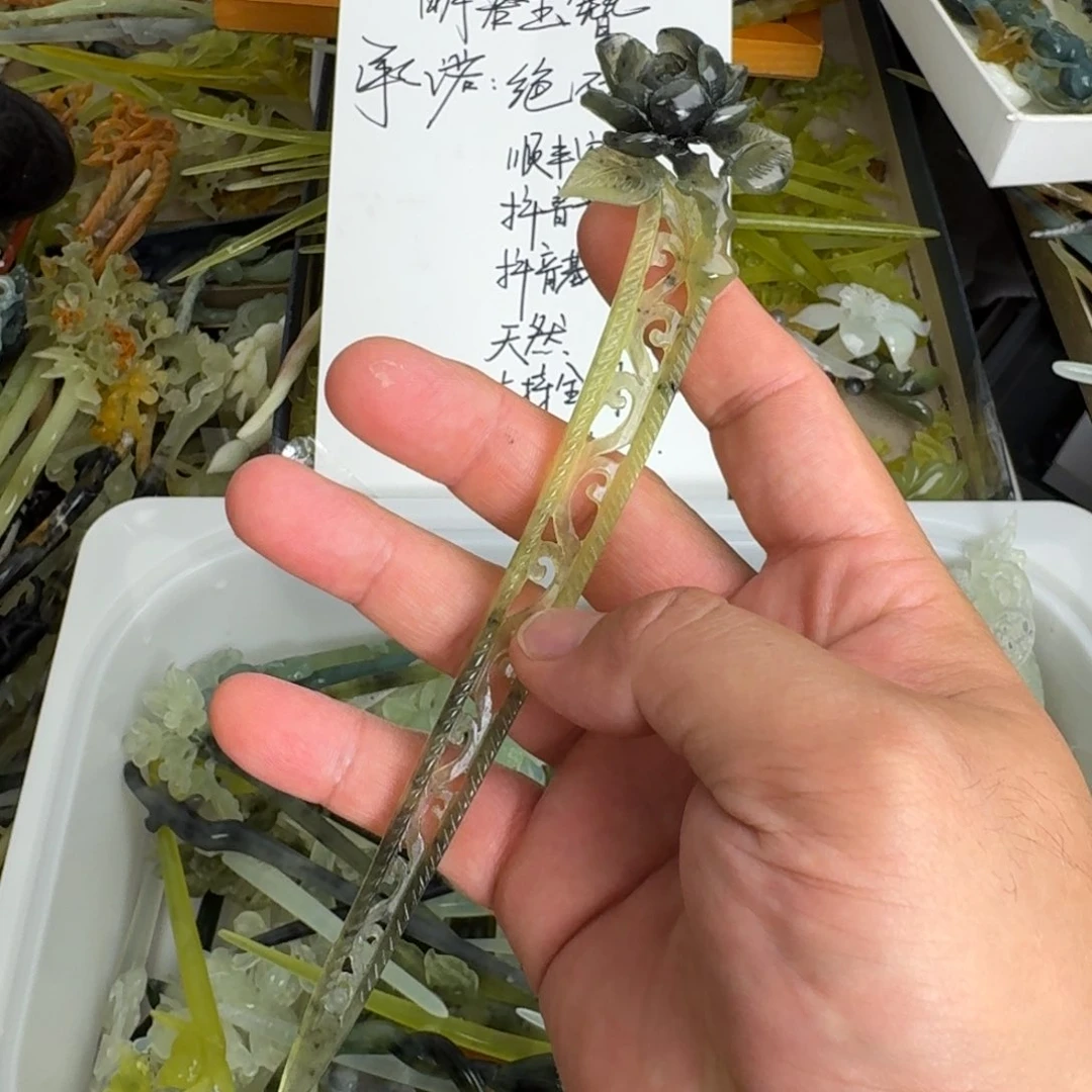 岫玉未镶嵌发饰明君玉簪就是好看