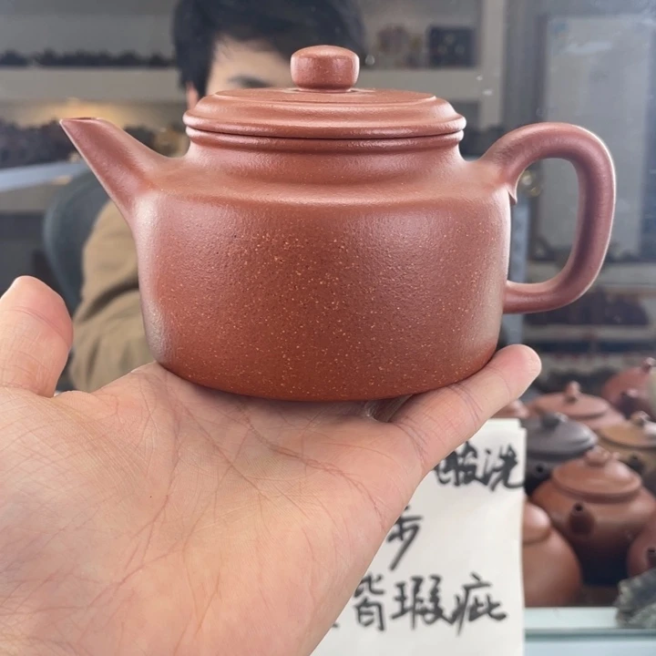紫砂茶壶330cc红降坡茶壶