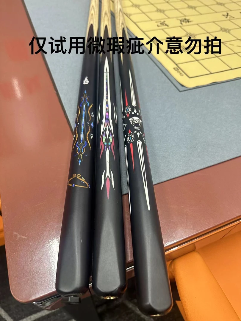 台球杆手工杆批发球厅批发公杆