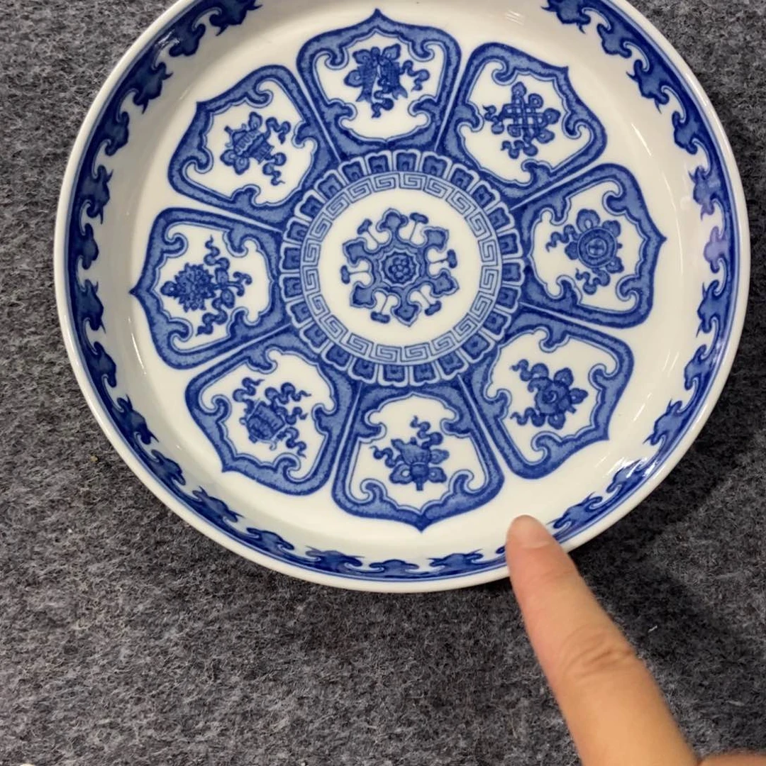 墨***然其他加源思陶瓷有限公司