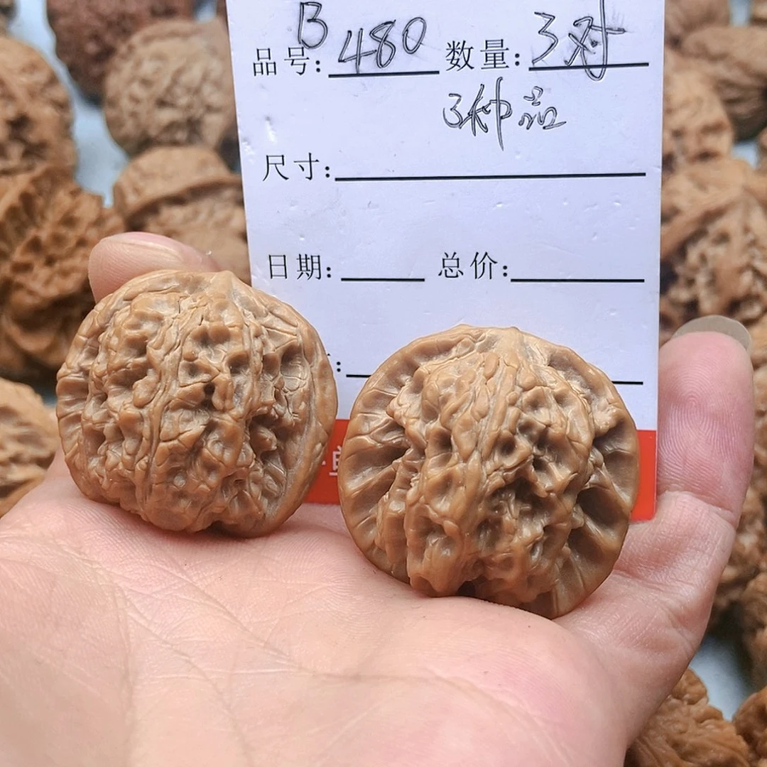 文玩核桃吊坠480号悬空34尺