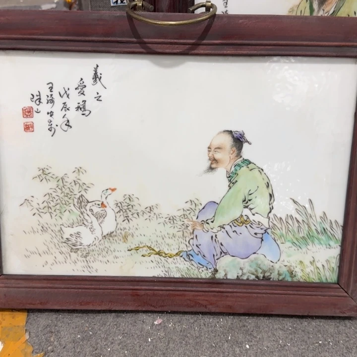 陶摆件景德镇陶瓷33233223333333