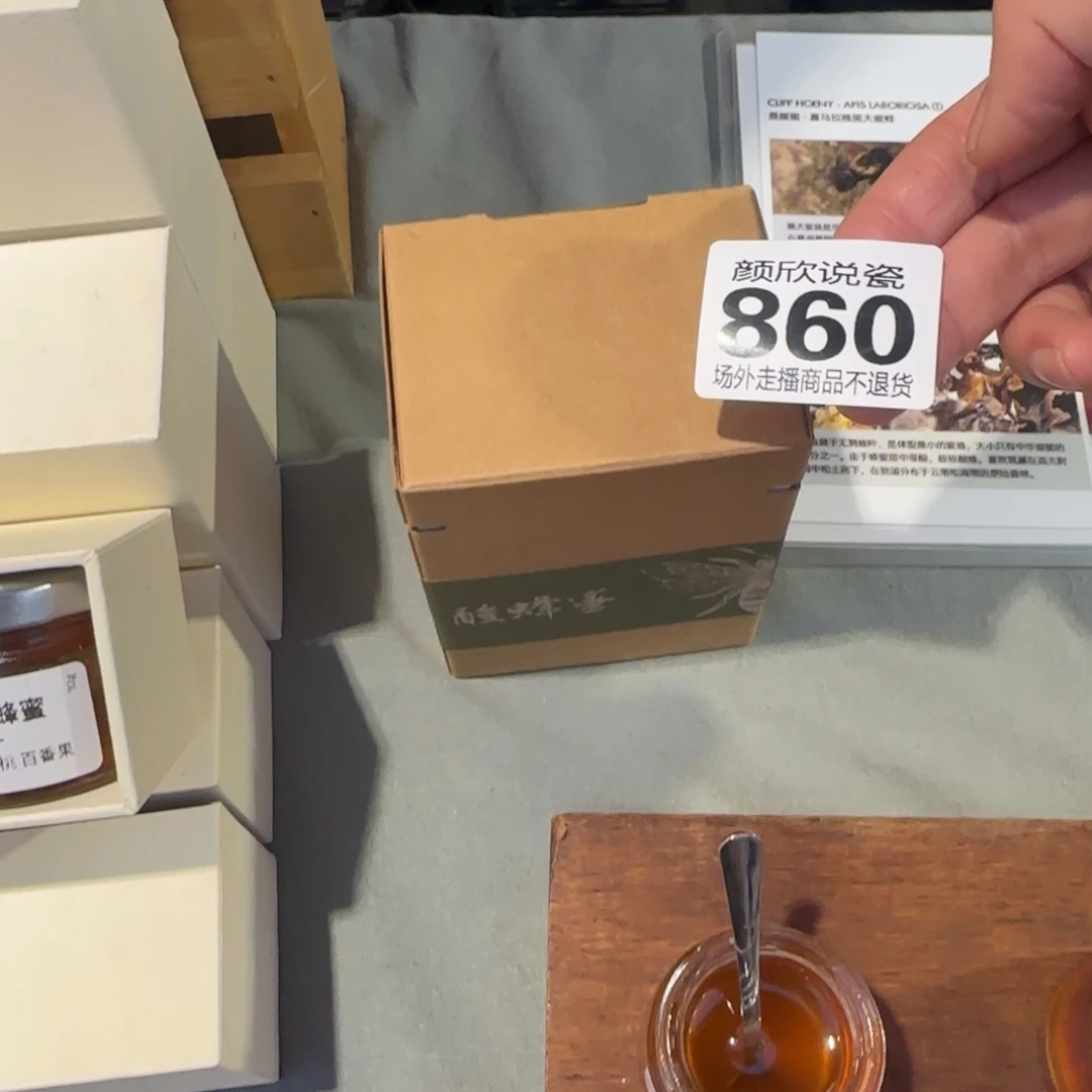 脸***内陶陶瓷好看哈哈哈哈哈哈哈哈