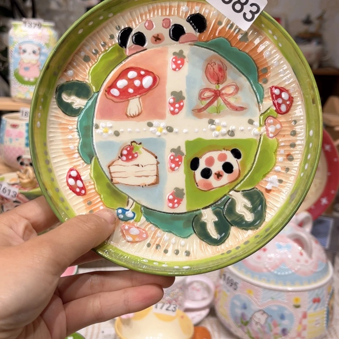 瓷片1583哈哈哈哈哈哈哈哈