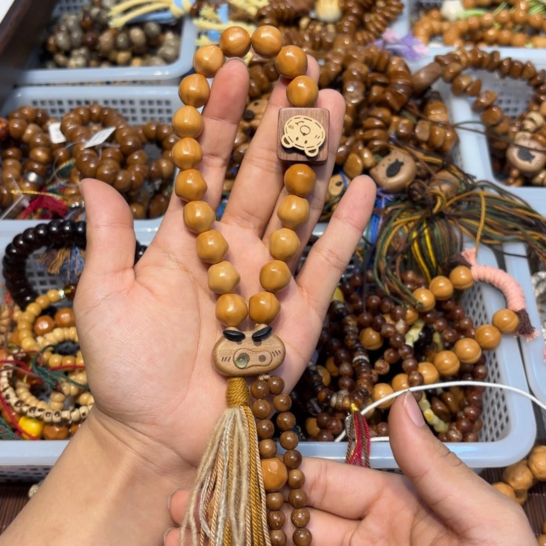 吊坠白玉菩提二饼手持