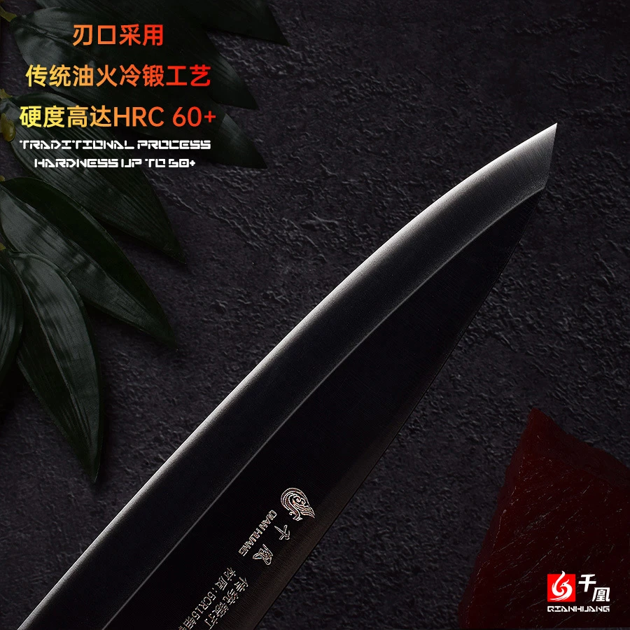 千凰7cr17剔骨刀商用高硬屠夫割肉不锈钢分割刀宰牛宰羊杀猪专用