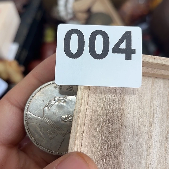 木用****0004………………………………