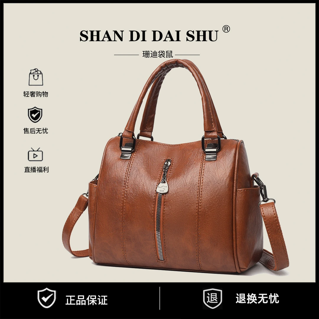 新款时尚轻奢百搭潮流女包单肩斜挎包9038棕色