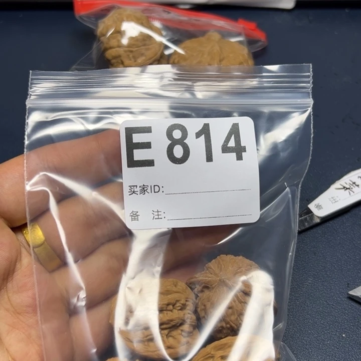 核桃摆件哈哈哈哈