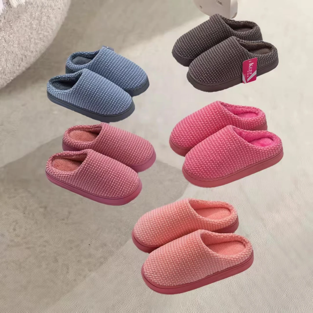 8031款加绒加棉家居棉拖鞋-YU