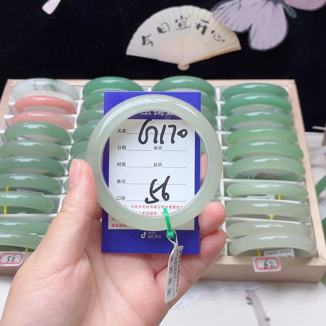 石英质玉未镶嵌手镯