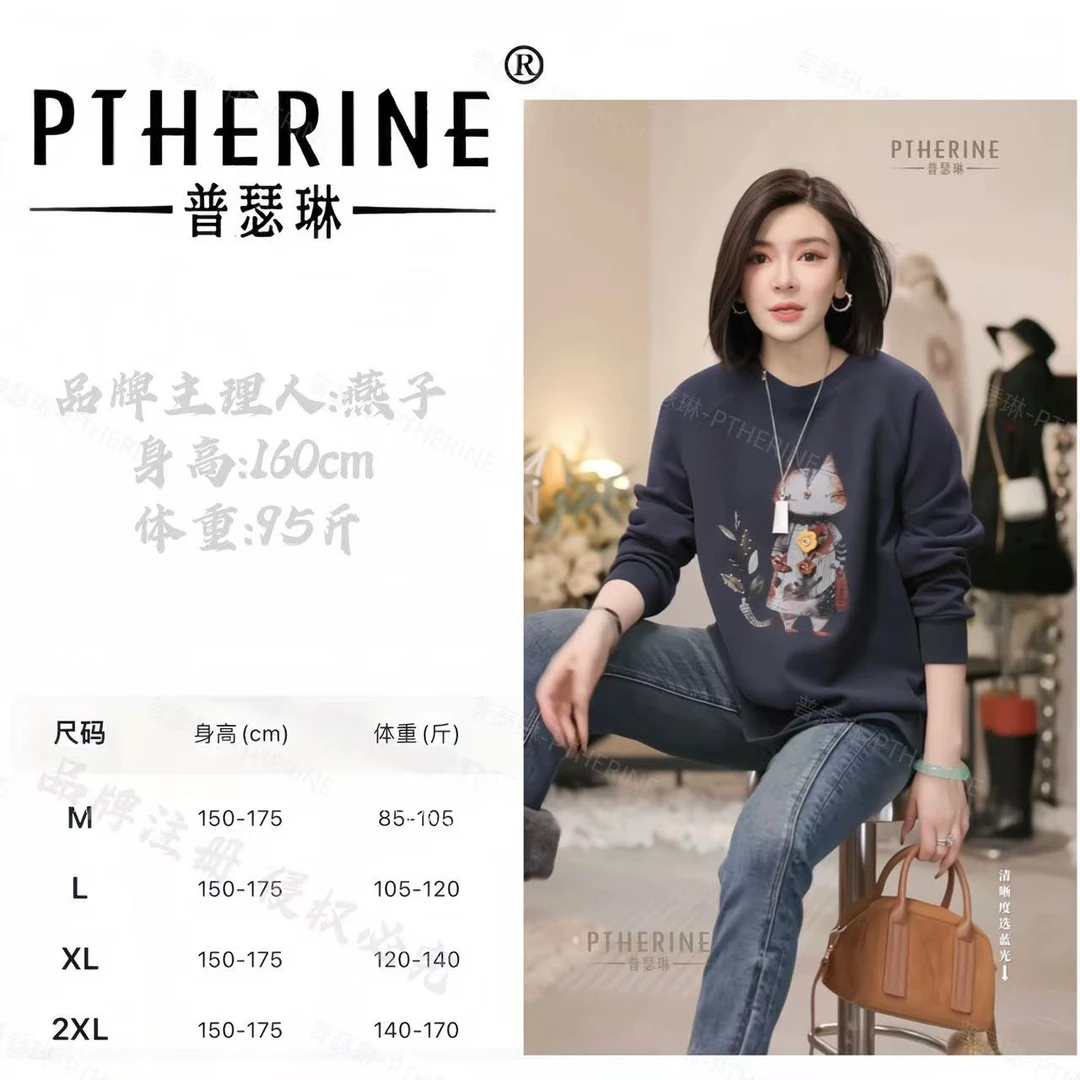 【普瑟琳设计师品牌】秋冬氛围感狐狸猫花朵休闲长袖上衣 25781 C