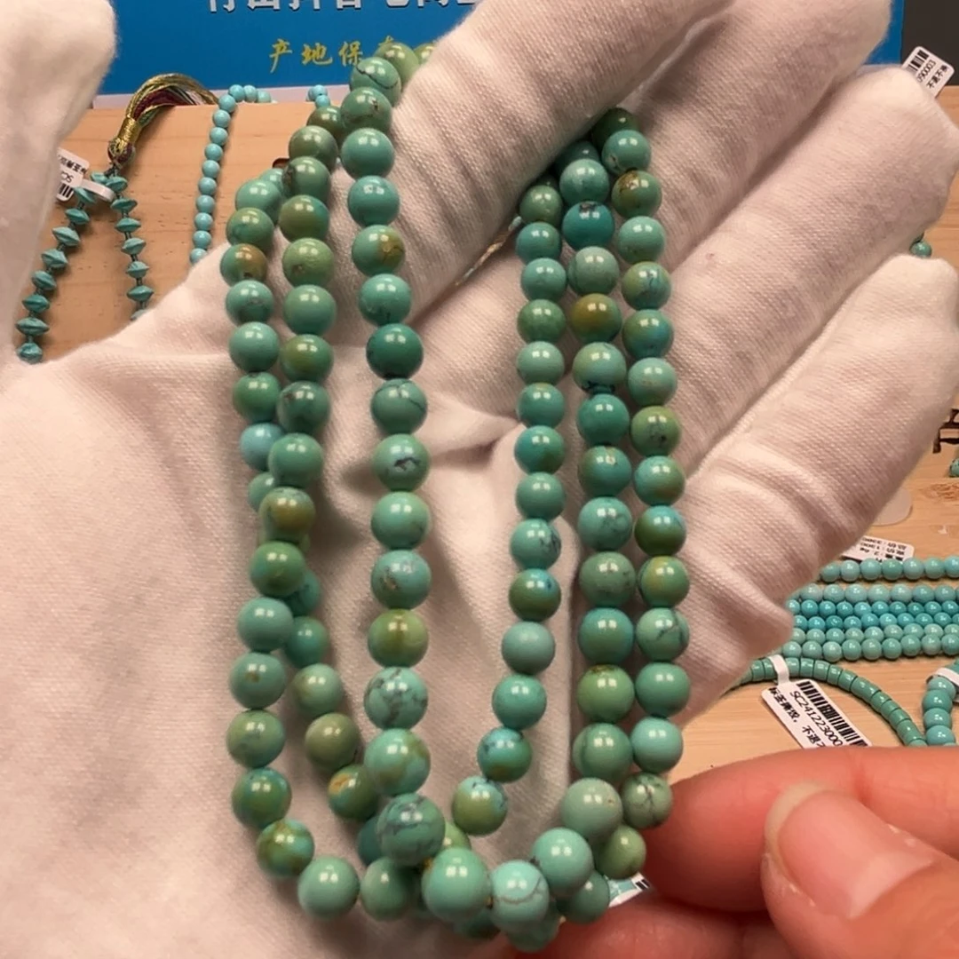 绿松石圆珠未镶嵌
