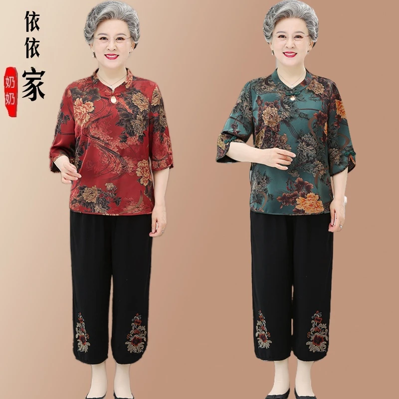 老年人妈妈装女装套装60岁70奶奶夏季女舒适宽松上衣服半袖一整套