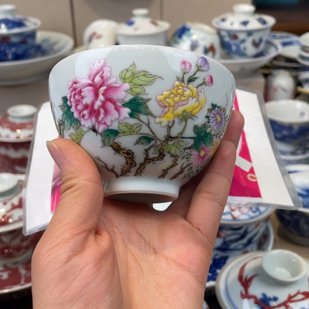 杯景德镇市浮梁县，景德镇，