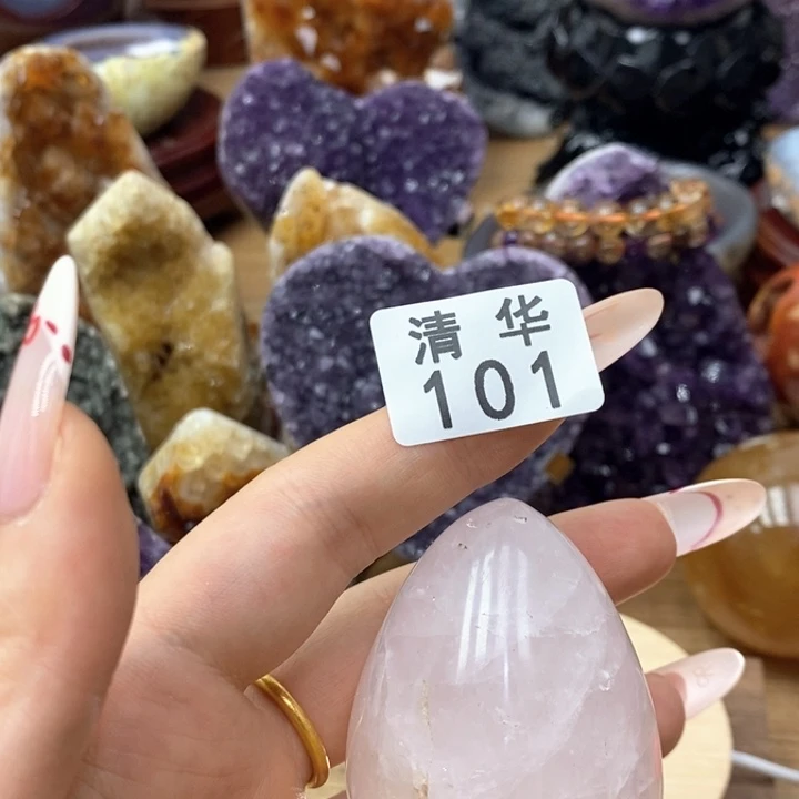 紫晶水晶未镶嵌未镶嵌101