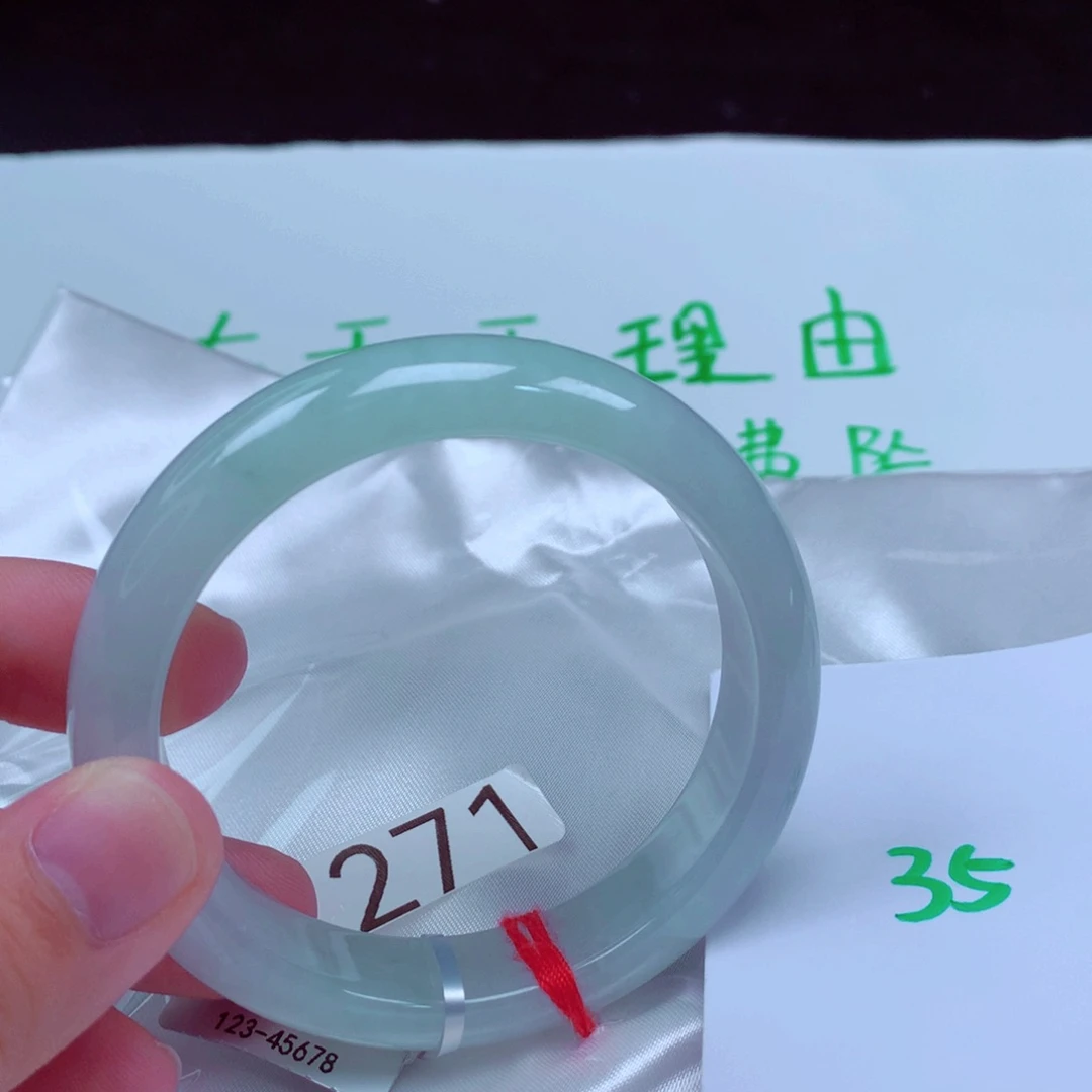 未镶嵌手镯翡翠缅甸天然A货翡翠手镯55.2