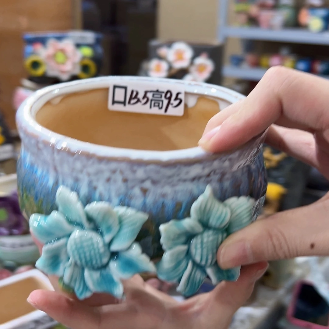 拍满18.8米包邮发货