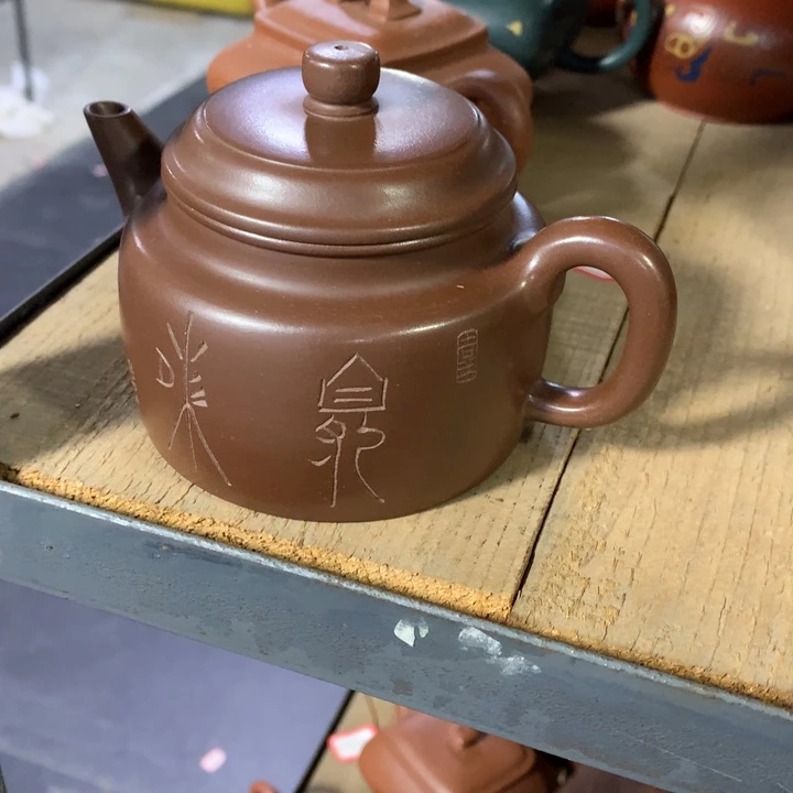 紫砂茶壶原矿手工18