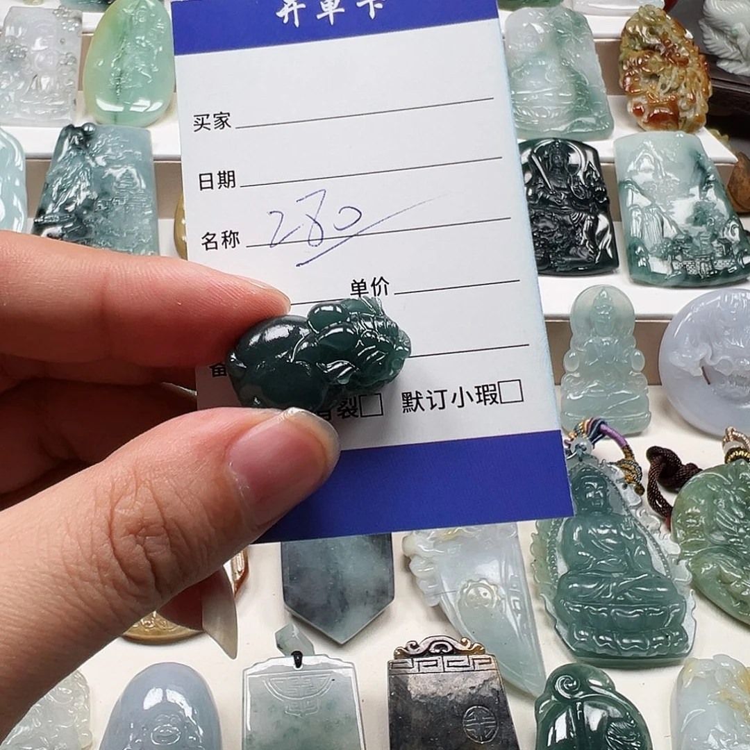 C***y定制翡翠未镶嵌天然