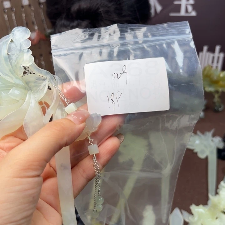 蛇纹石玉发饰合金唯****幕