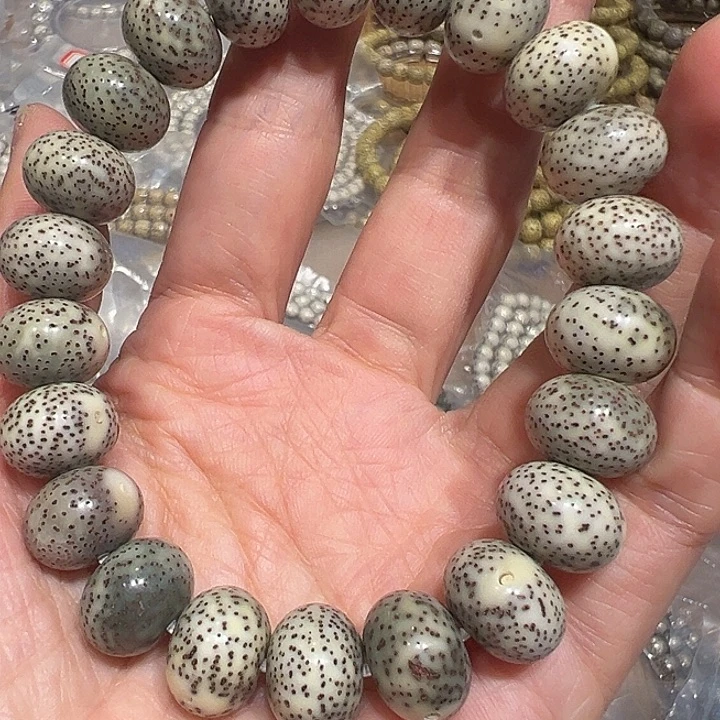 吊坠星月菩提海南原生态14苹果园一线天