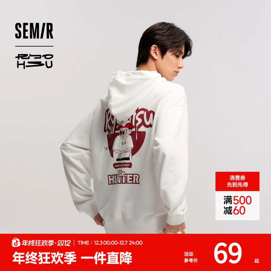 RYO艺术家系列×森马连帽卫衣情侣装宽松印花上衣大学生青年冬季