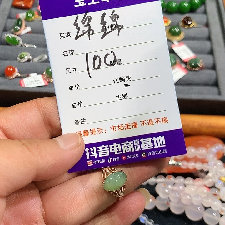 绵***雨银S925镶嵌和田玉耳饰