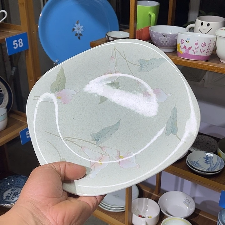 茶盏满25包邮默认微瑕凑凑单10
