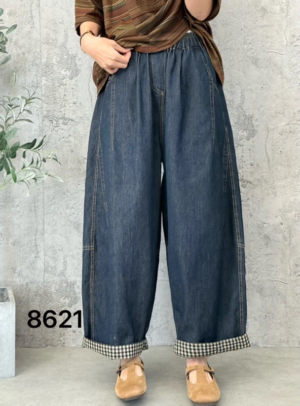【木木新品】8621#深蓝色拼格子牛仔裤