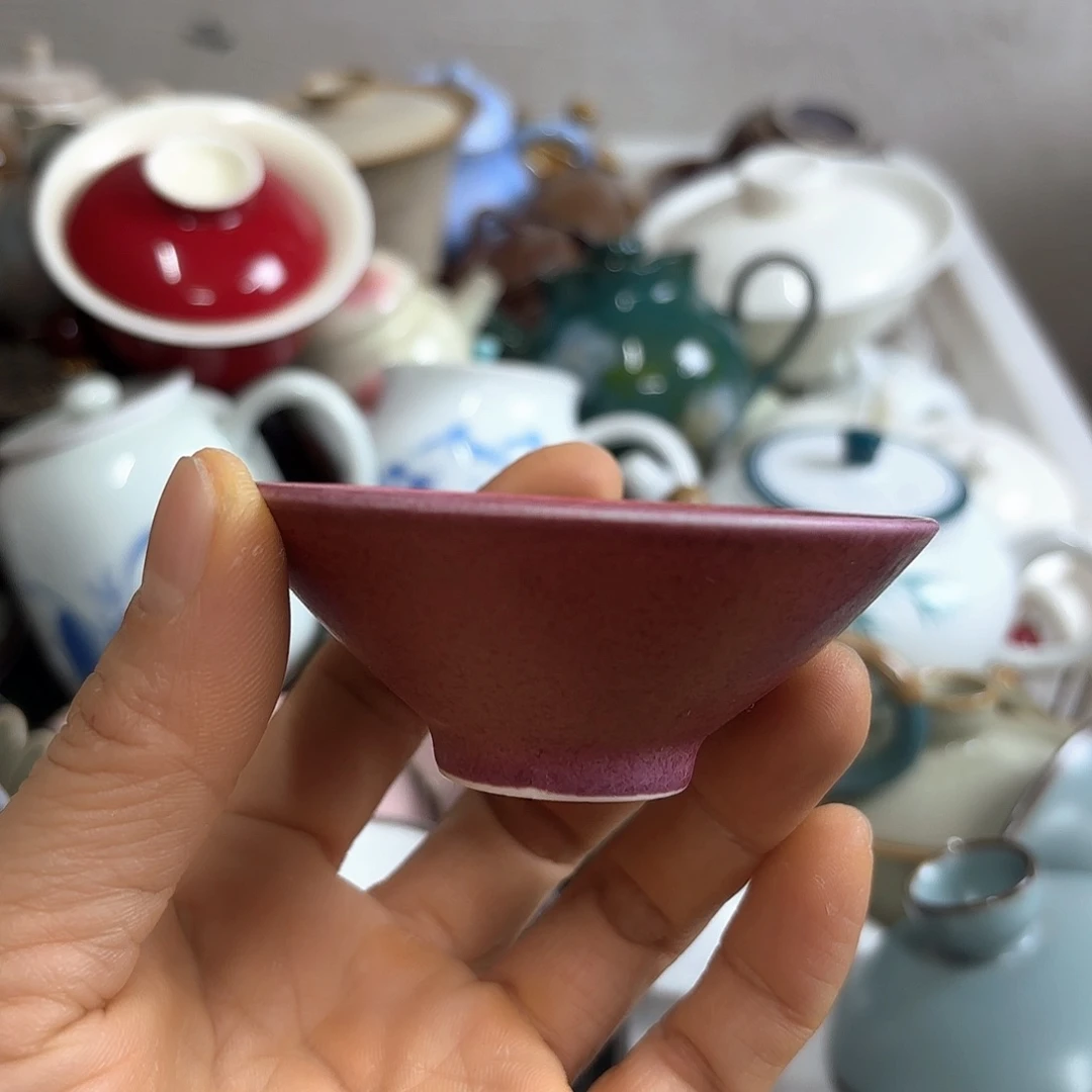 微瑕介意不要下单