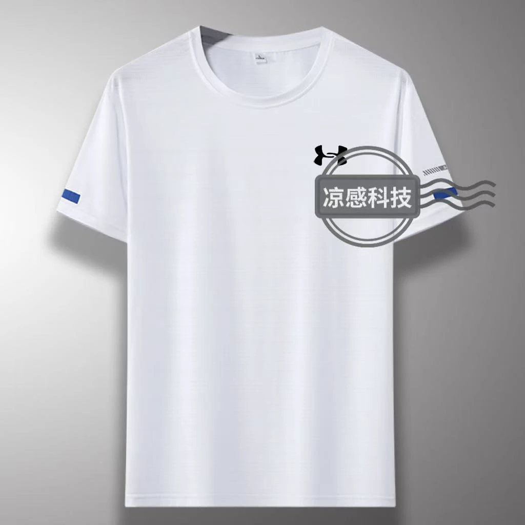 跑步速干衣t恤男新款大码健身服装半袖男女透气圆领运动短袖