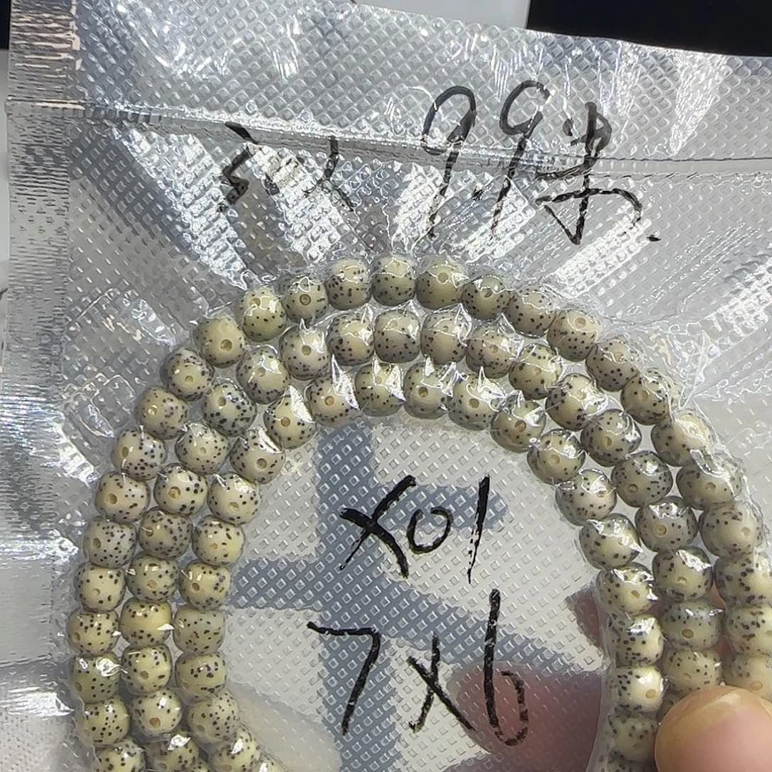 吊坠星月菩提多圈X01