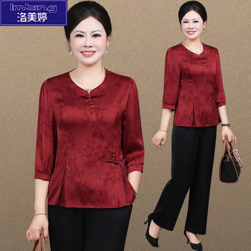 夏季新款新中式妈妈洋气时尚套装女新款高端国风圆领小衫两件套裤
