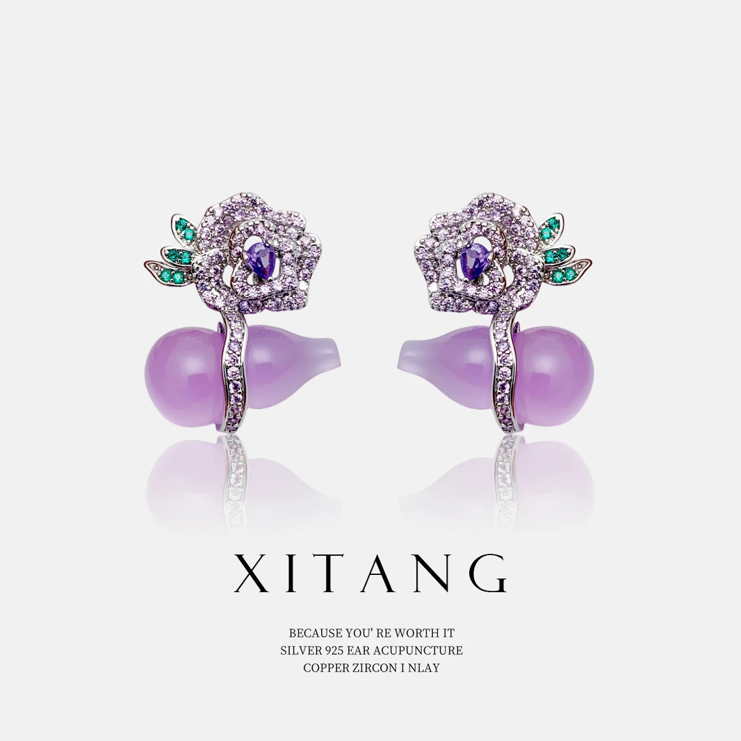XITANG  《葫芦花》少女紫色甜美时尚可爱耳钉耳环耳坠8387