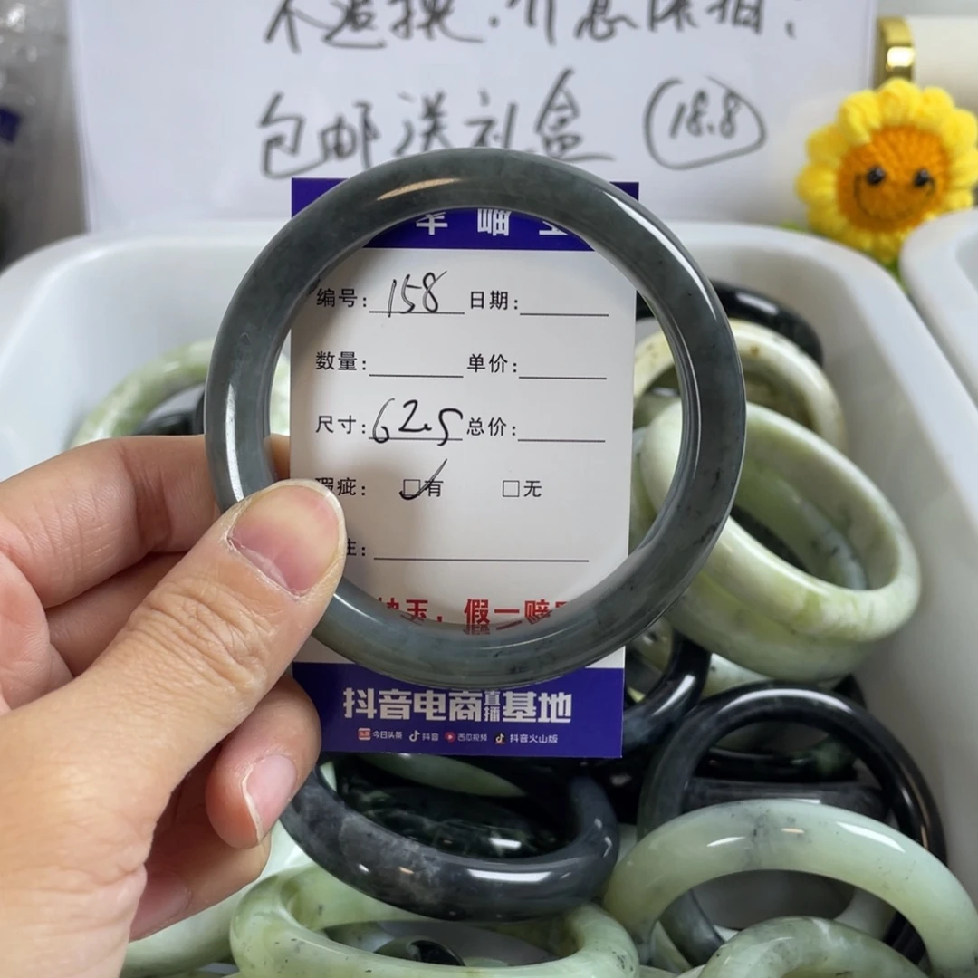 蛇纹石玉珠宝奇石未镶嵌何****