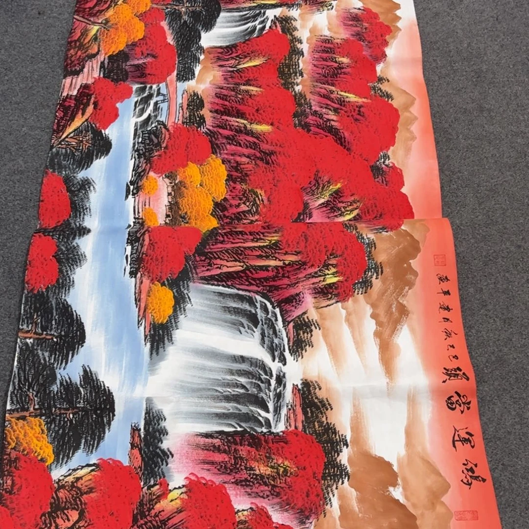 国画Z国画作品国画