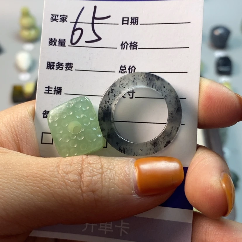 【闪购商品】蛇纹石玉吊坠(不含链)未镶嵌沉*