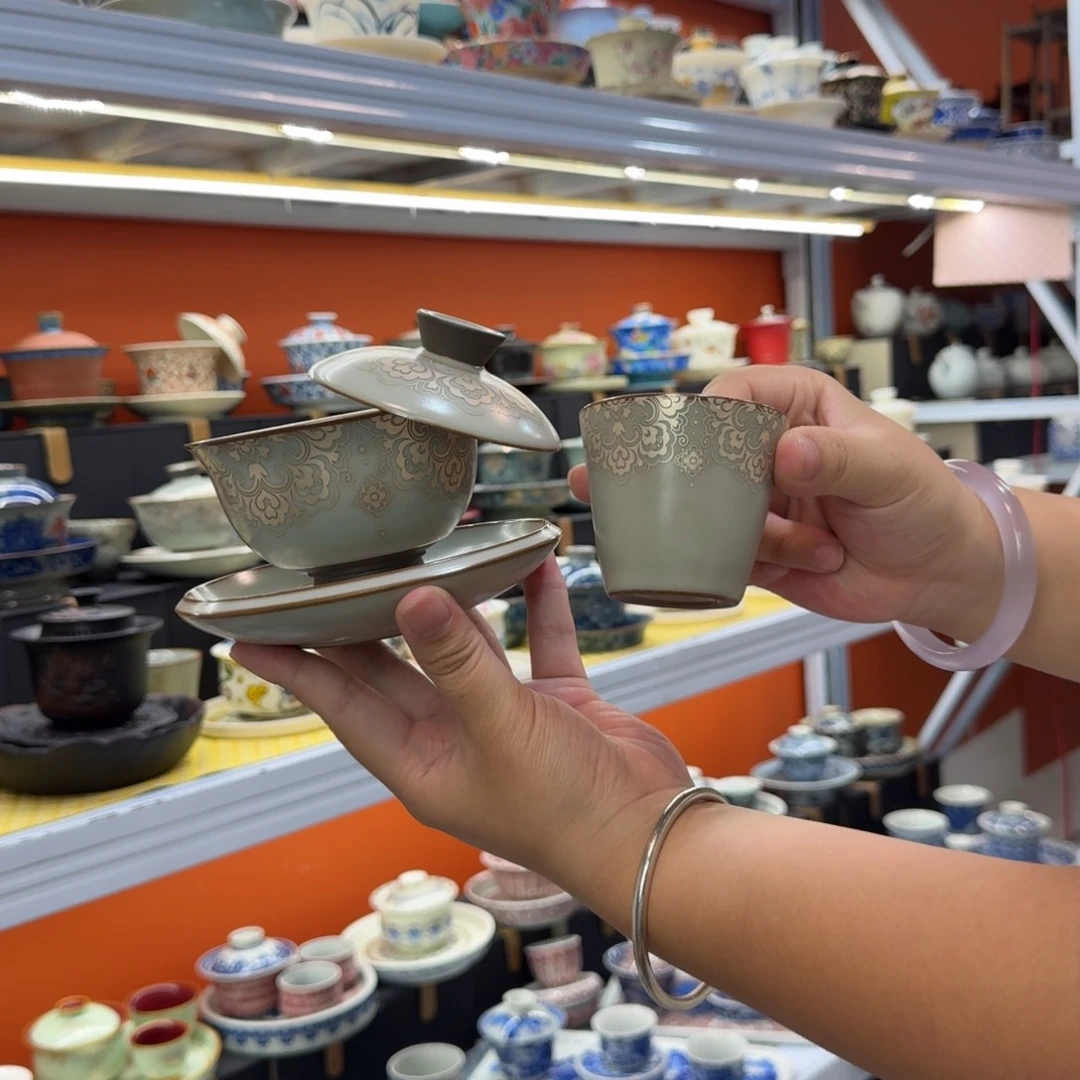 健健康康平平安安